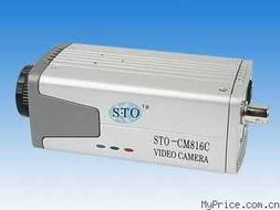 LYD联益达STO CM816C安防监控系统 报价、厂家与设备总览